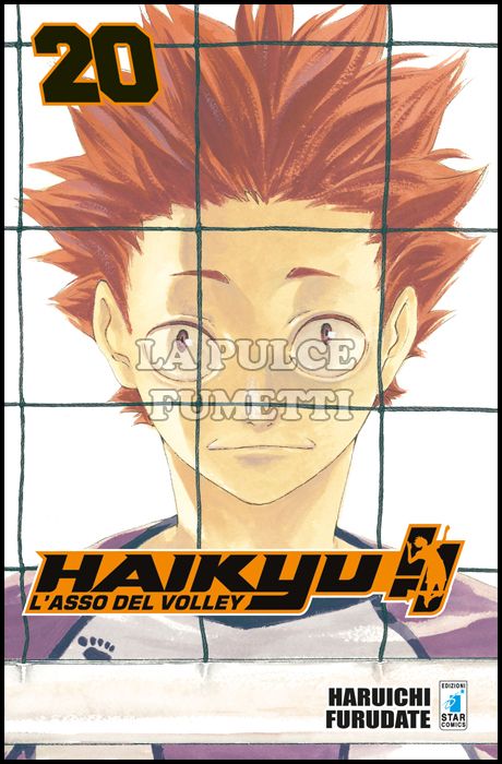 TARGET #    73 - HAIKYU!! 20